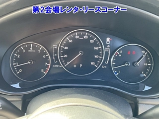 catalog-car-6