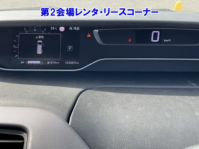NISSAN SERENA 2021