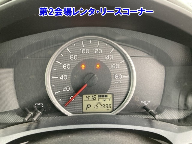 TOYOTA COROLLA AXIO 2012