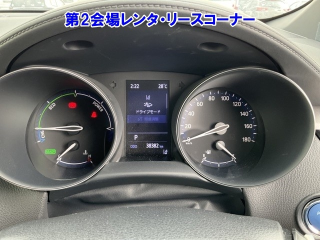 TOYOTA C-HR 2020