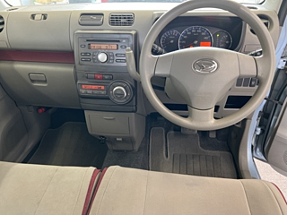 car slider