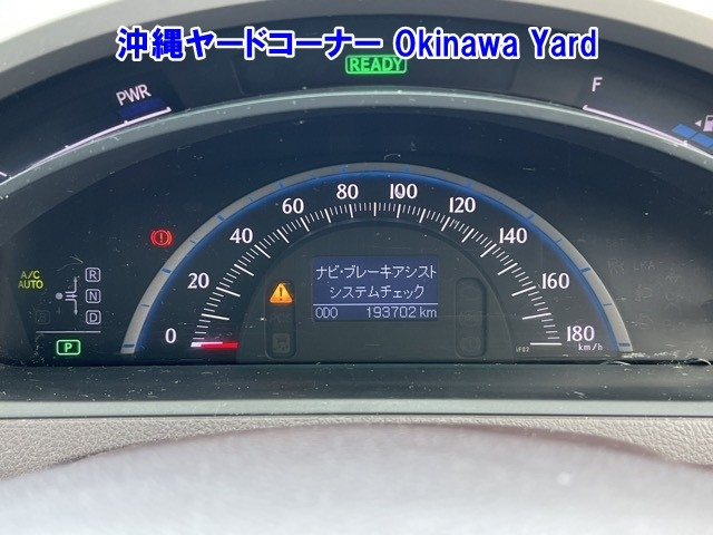 TOYOTA SAI 2010