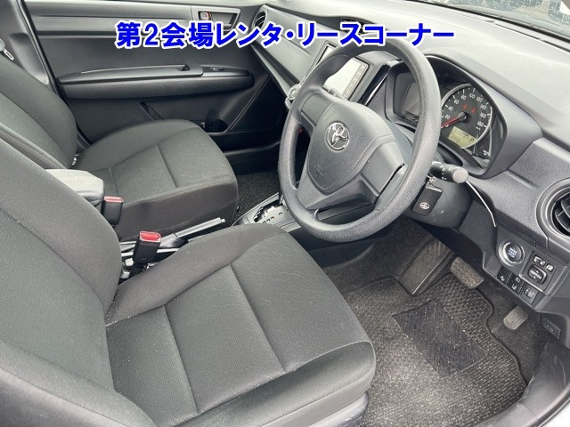 TOYOTA COROLLA AXIO 2020