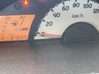 car slider