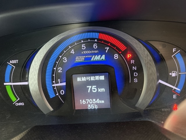 HONDA INSIGHT 2009