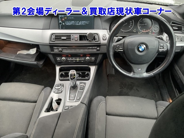 BMW 5 SERIES 2012