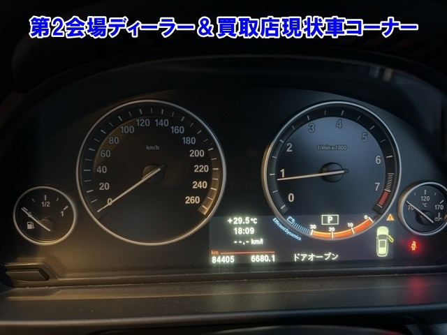 BMW 5 SERIES 2012