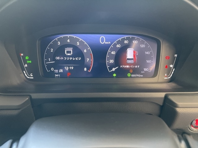 HONDA STEP WAGON 2022