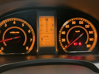car slider