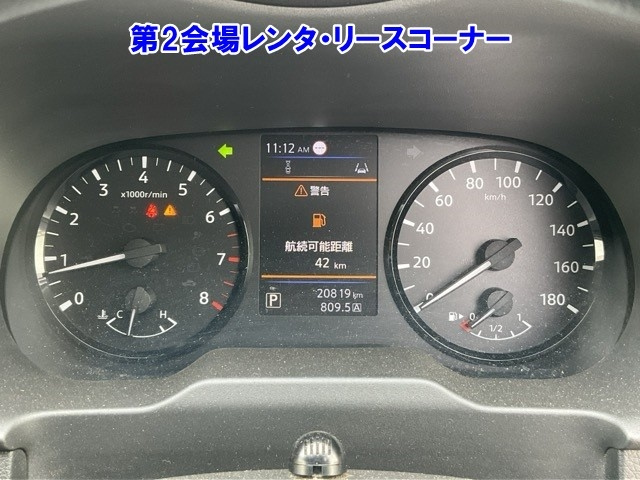 NISSAN CARAVAN VAN 2024