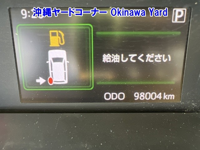 DAIHATSU THOR 2018