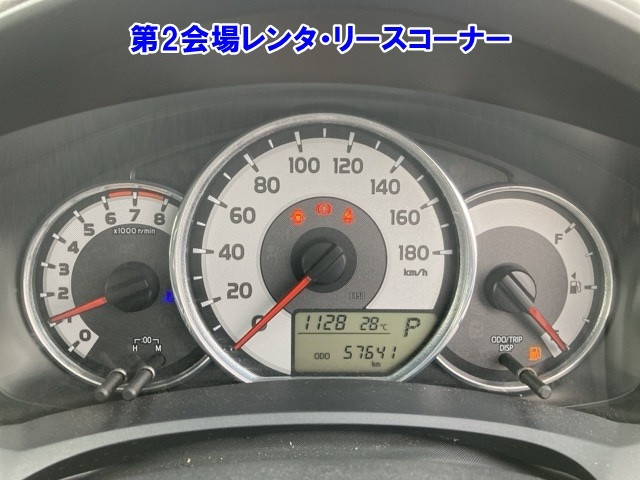 TOYOTA COROLLA FIELDER 2012