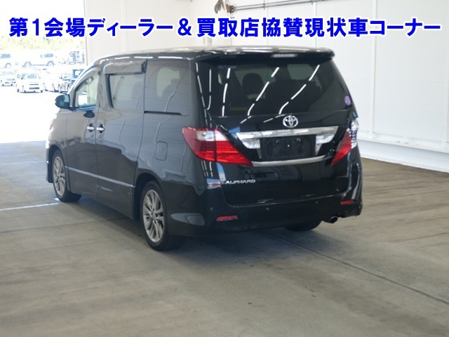 TOYOTA ALPHARD 2011