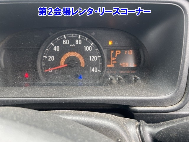 DAIHATSU HIJET VAN 2019