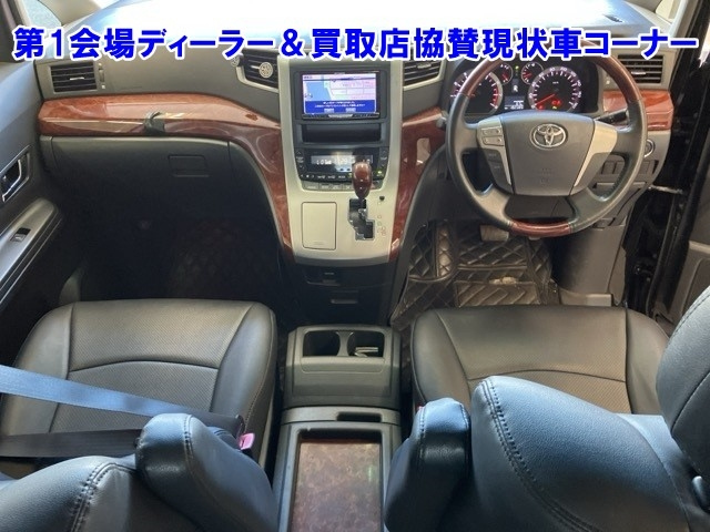 TOYOTA ALPHARD 2011