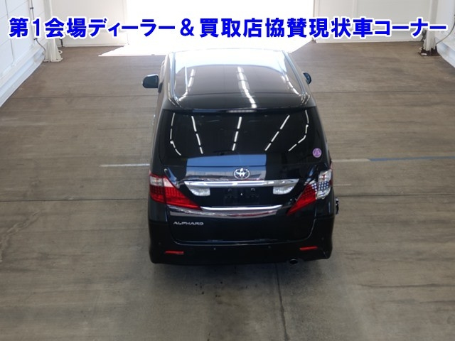 TOYOTA ALPHARD 2011