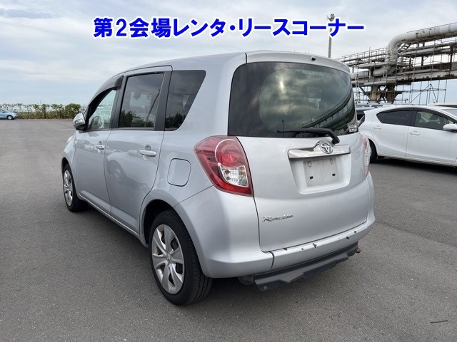 TOYOTA RACTIS 2010
