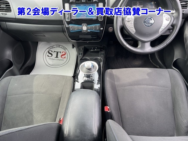 NISSAN LEAF 2017