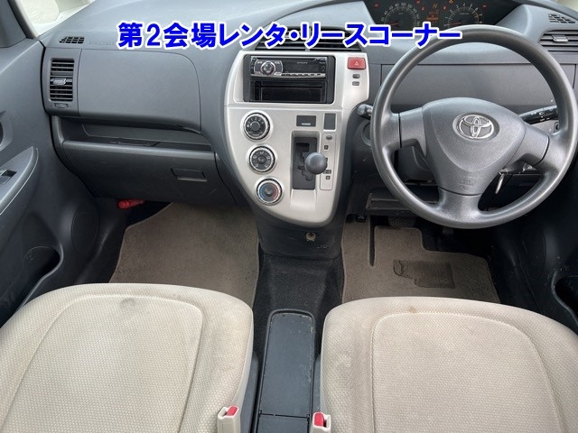 TOYOTA RACTIS 2010