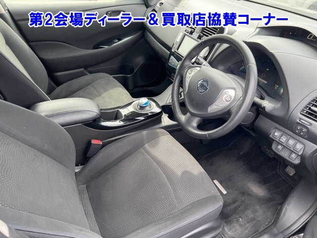 NISSAN LEAF 2017