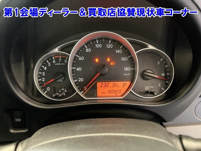 TOYOTA RACTIS 2016