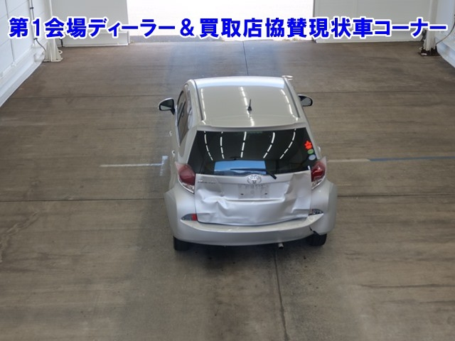 TOYOTA RACTIS 2016