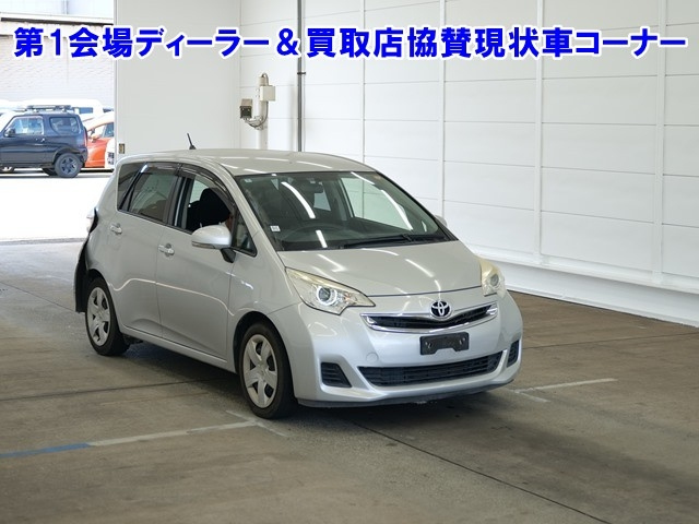 TOYOTA RACTIS 2016