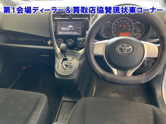 TOYOTA RACTIS 2016