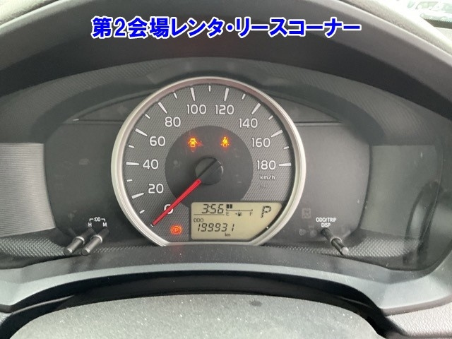 TOYOTA COROLLA AXIO 2015