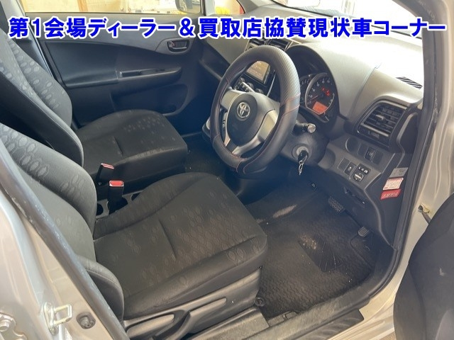 TOYOTA RACTIS 2016