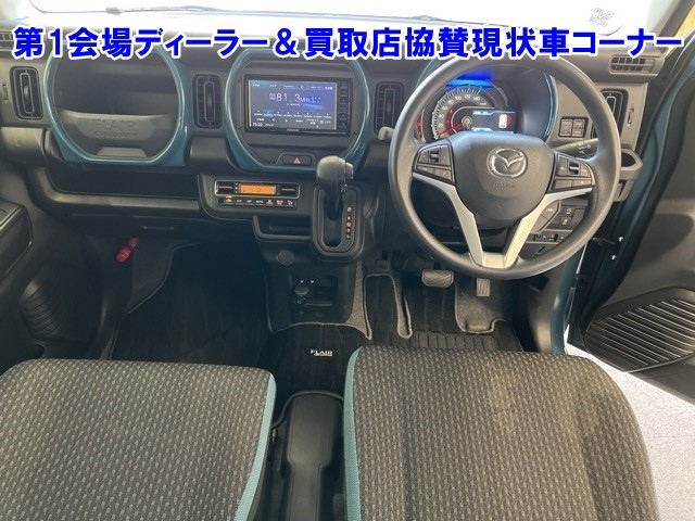 MAZDA FLAIR 2023