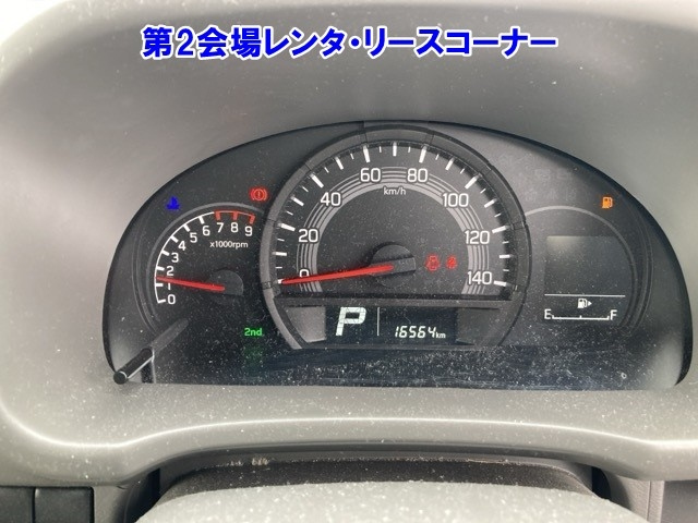 NISSAN CLIPPER VAN 2020