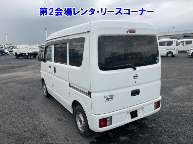 NISSAN CLIPPER VAN 2020