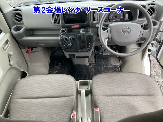 NISSAN CLIPPER VAN 2020