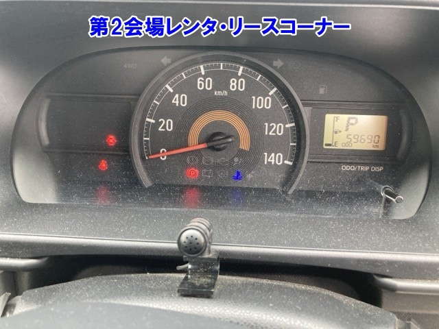 DAIHATSU HIJET VAN 2019