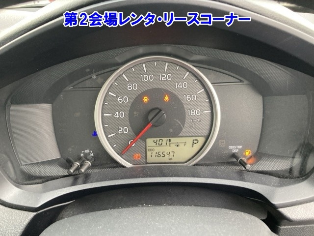 TOYOTA COROLLA AXIO 2015