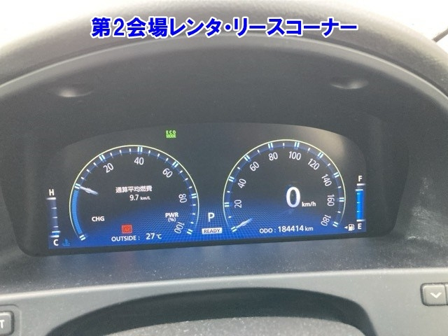 TOYOTA CROWN 2008