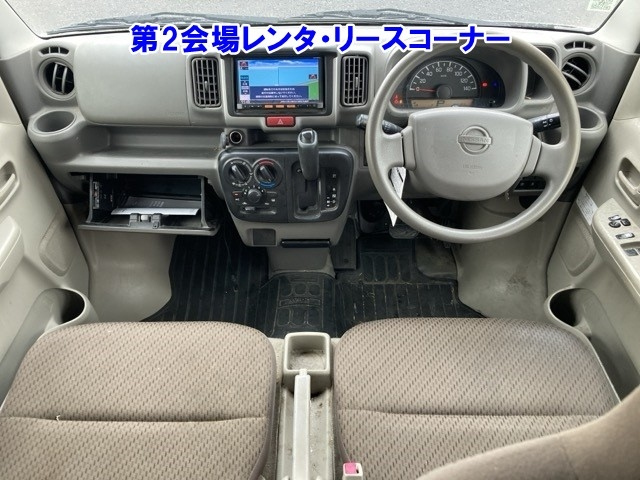 NISSAN CLIPPER VAN 2017