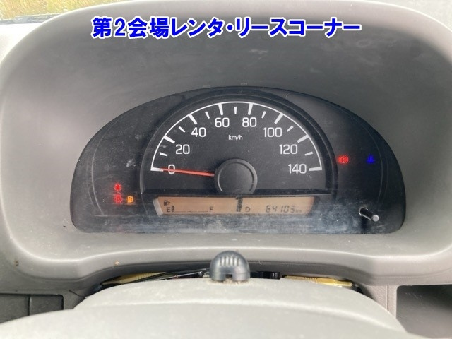 NISSAN CLIPPER VAN 2017
