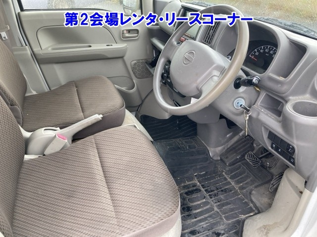 NISSAN CLIPPER VAN 2017