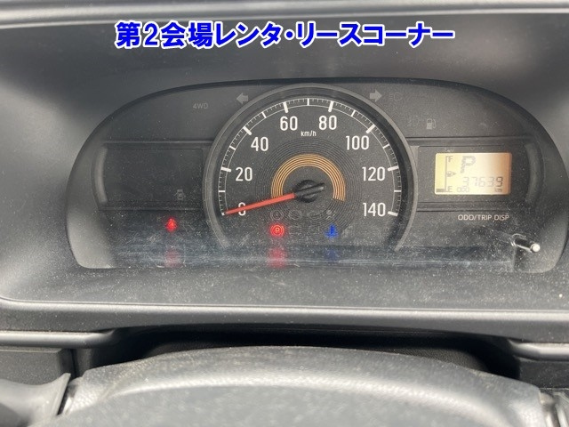 DAIHATSU HIJET VAN 2019
