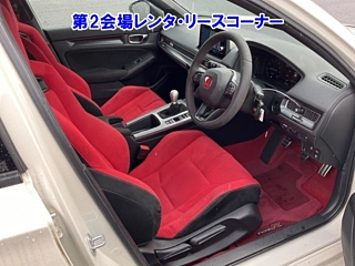 catalog-car-7