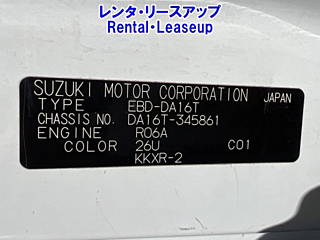 SUZUKI CARRY TRUCK 2017