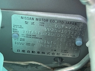 NISSAN NV200 2020