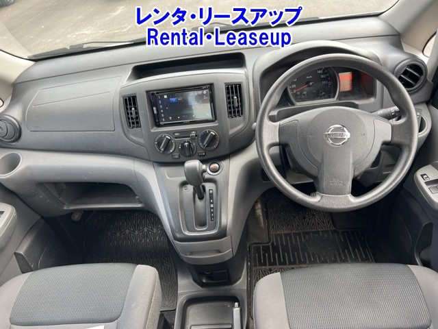 NISSAN NV200 2020