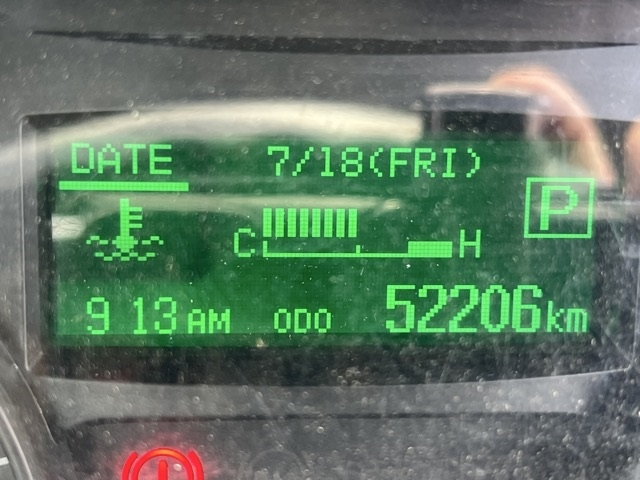 MITSUBISHI CANTER 2017