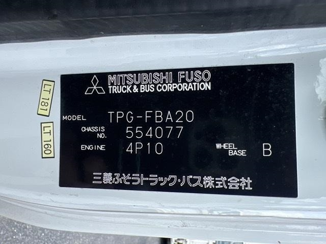 MITSUBISHI CANTER 2017