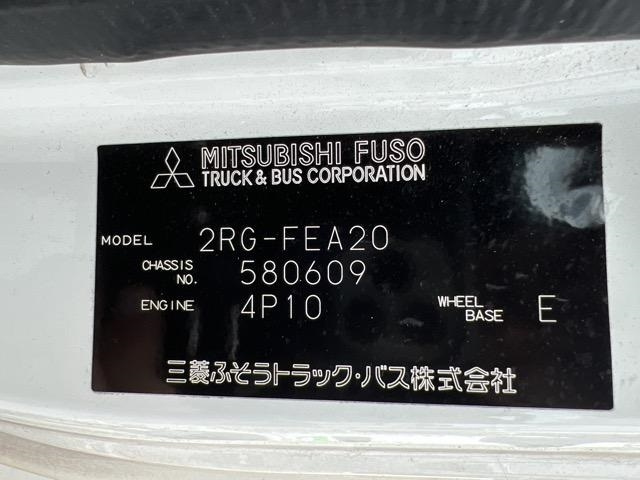 MITSUBISHI CANTER 2020