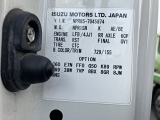 ISUZU ELF 2014