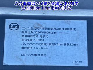 catalog-car-10